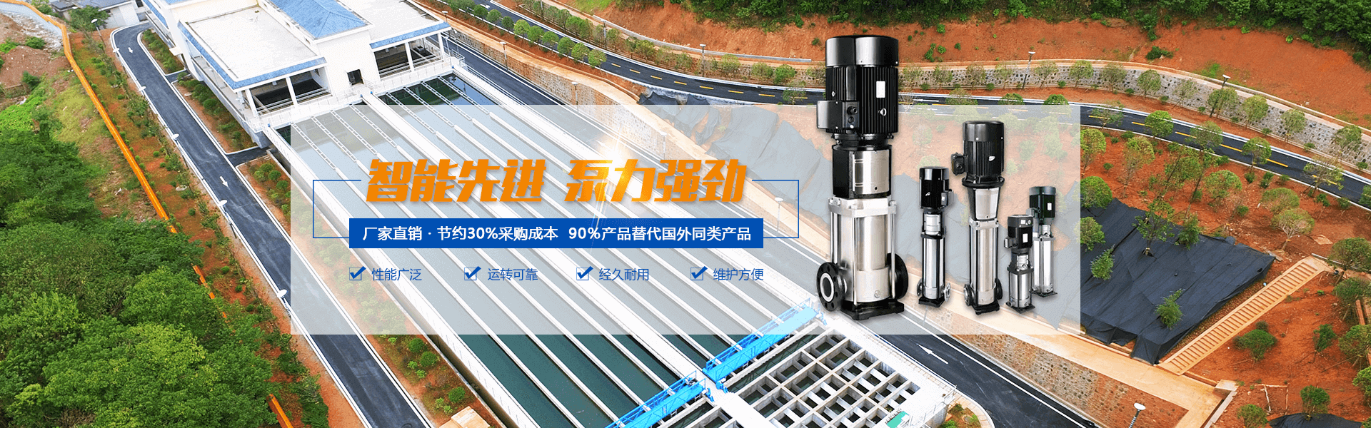 崗春激光